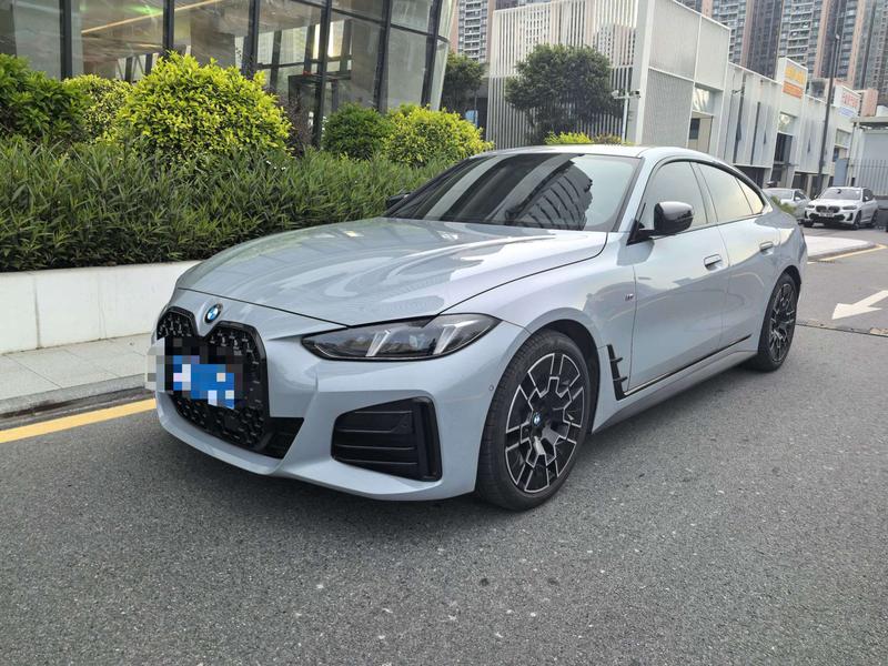 BMW 4 Series, 2024 — купить в Белгороде под ключ