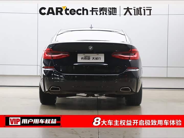 BMW 6 Series GT, 2024 — фото 8 из 9