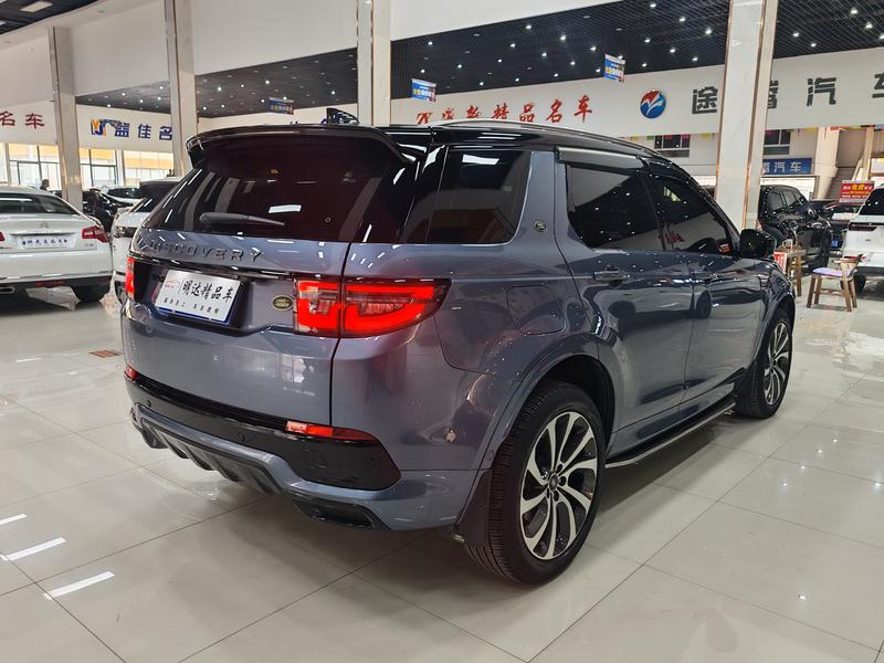 Land Rover Discovery Sport, 2022 — фото 6 из 9