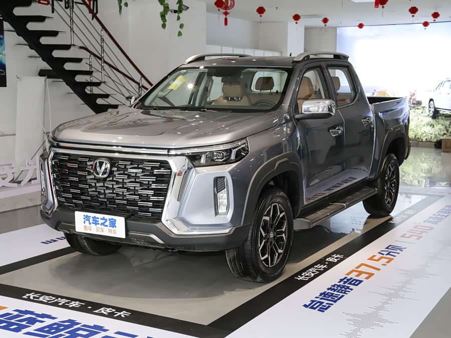 Changan Hunter Plus, 2026 — купить в Санкт-Петербурге под ключ