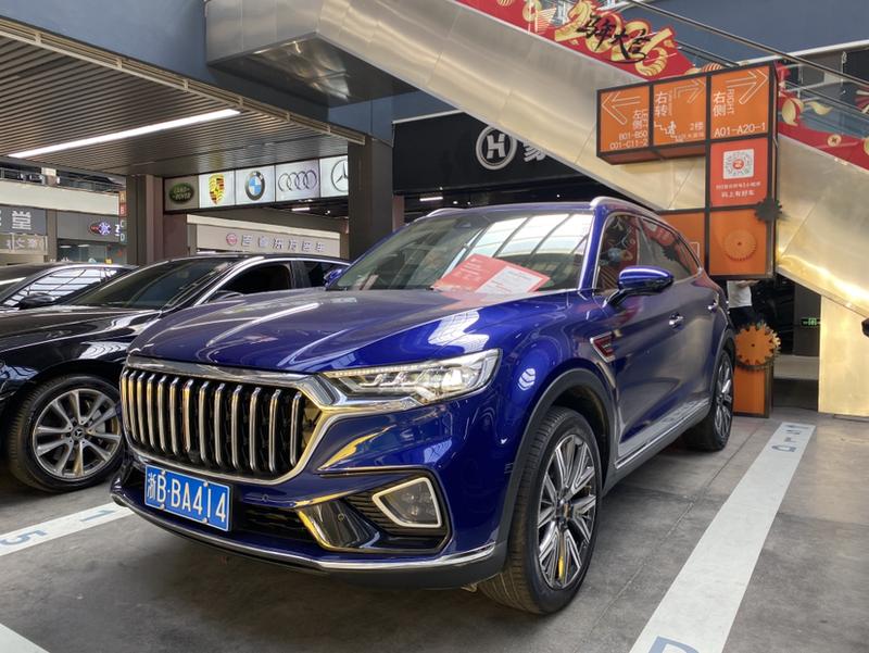 Hongqi HS5, 2021 — купить в Самаре под ключ
