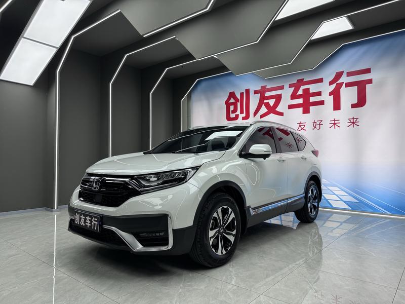 Honda CR-V, 2021 — купить в Саранске под ключ