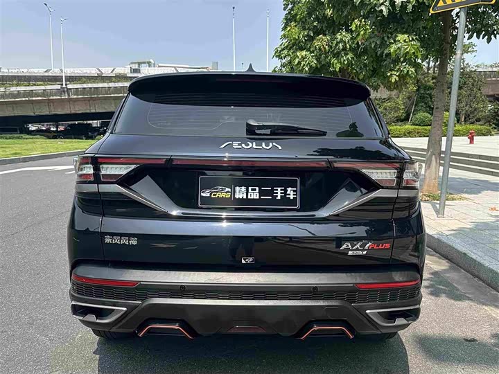 Dongfeng Aeolus AX7, 2022 — фото 8 из 9
