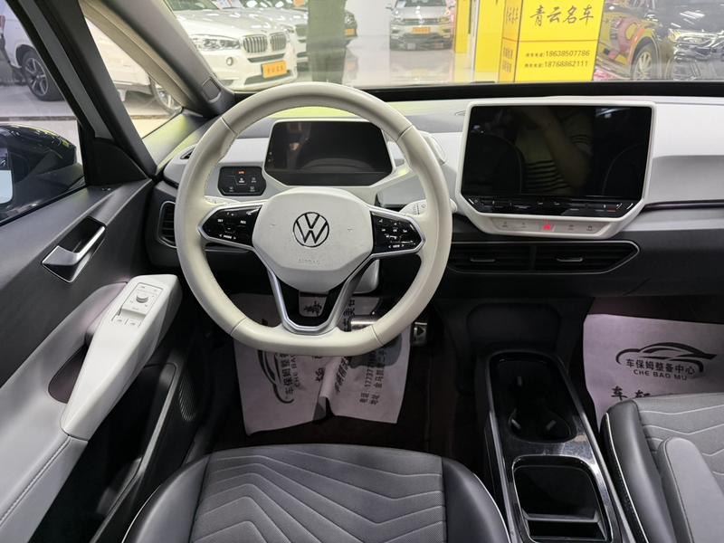 Volkswagen ID.3, 2023 — фото 7 из 10