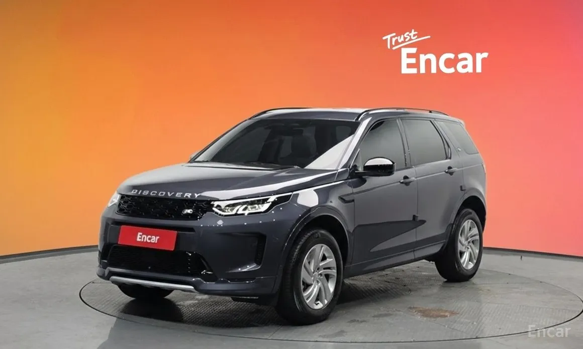 Land Rover Discovery Sport, 2025 — купить в Костроме под ключ
