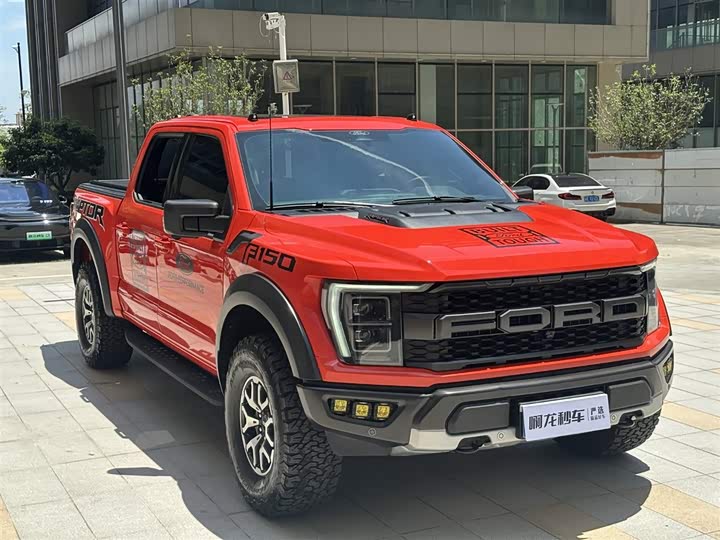 Ford F-150 Raptor, 2024 — фото 4 из 9