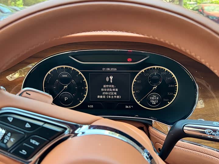 Bentley Flying Spur Hybrid, 2024 — фото 5 из 9