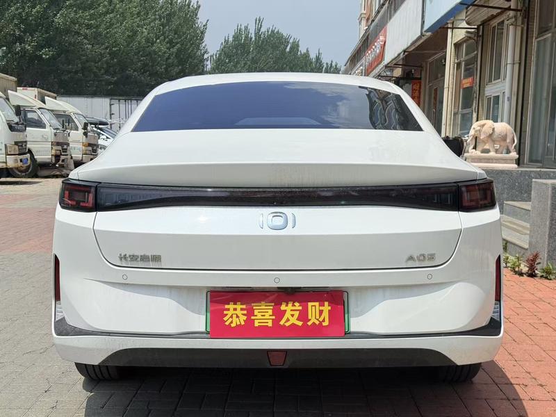 Changan Qiyuan (Nevo) A05, 2024 — фото 3 из 11