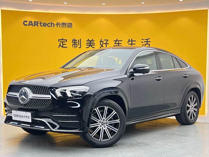 Mercedes-Benz GLE-Class Coupe, 2022 — купить в Йошкар-Оле под ключ