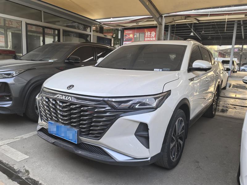 Dongfeng Aeolus AX7, 2022 — купить в Казани под ключ