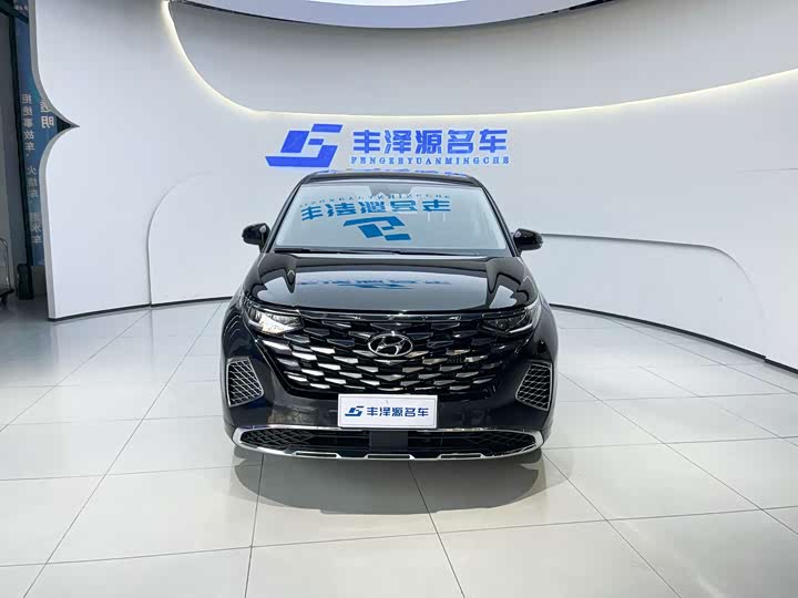 Hyundai Custo, 2025 — фото 2 из 9