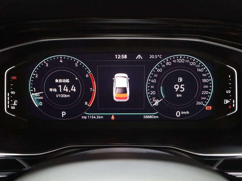 Volkswagen Sagitar L, 2022 — фото 7 из 12