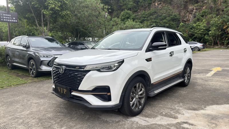 Changan CS55 Plus, 2021 — купить в Самаре под ключ