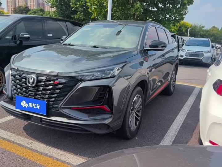 Changan CS75 Plus, 2022 — купить в Орле под ключ