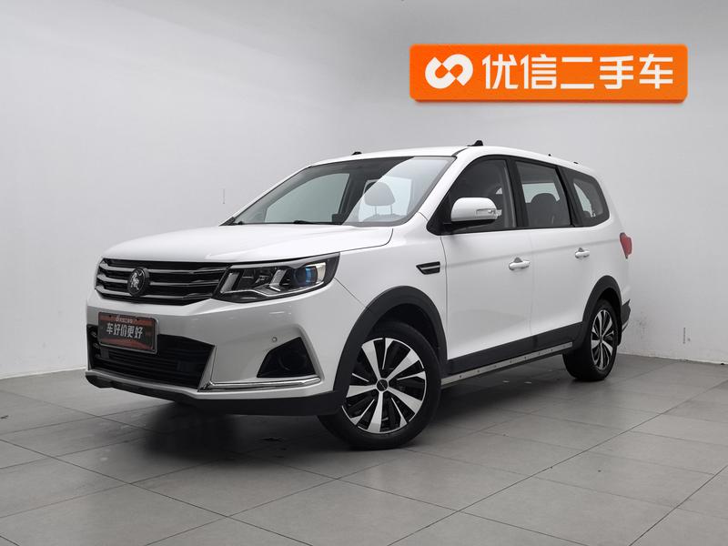 Dongfeng Forthing SX6, 2021 — купить в Тольятти под ключ