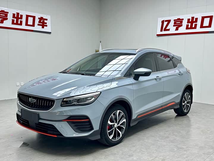 Geely Emgrand GS, 2022 — купить в Казани под ключ