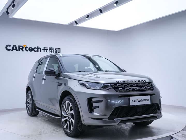 Land Rover Discovery Sport, 2021 — фото 6 из 9