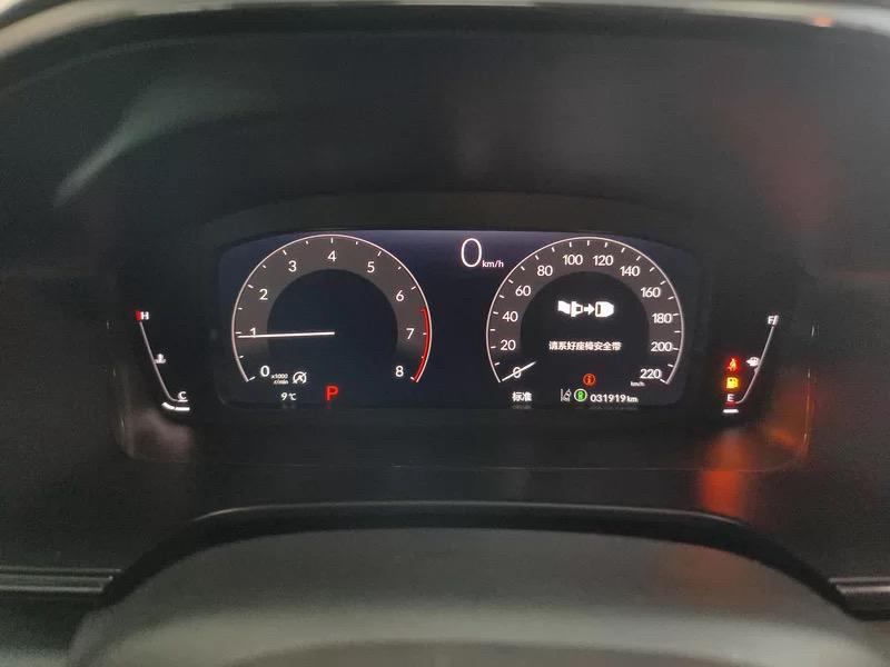 Honda Breeze, 2022 — фото 8 из 12