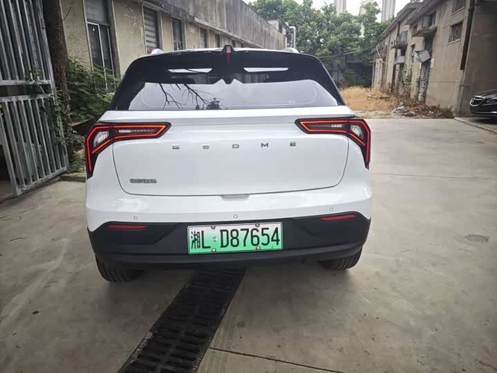 Geely Geometry E Firefly, 2023 — фото 8 из 9