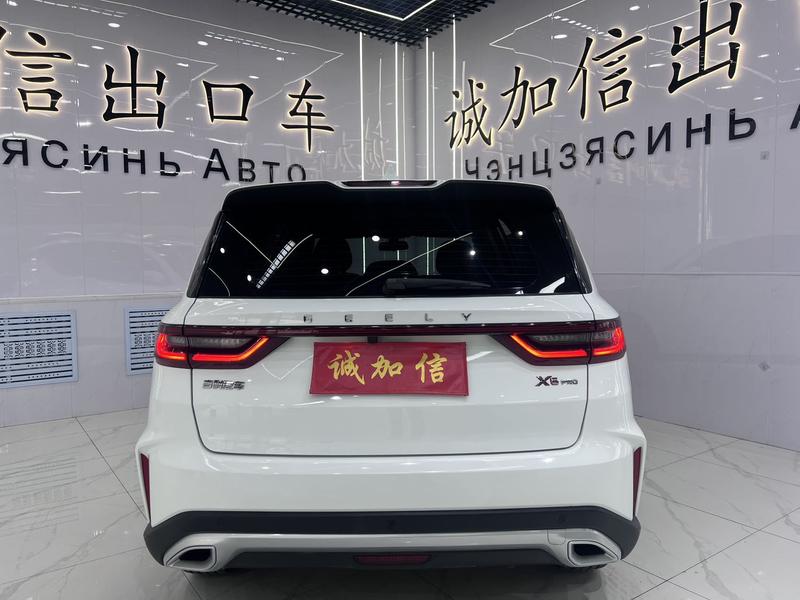 Geely Vision X6, 2022 — фото 5 из 12