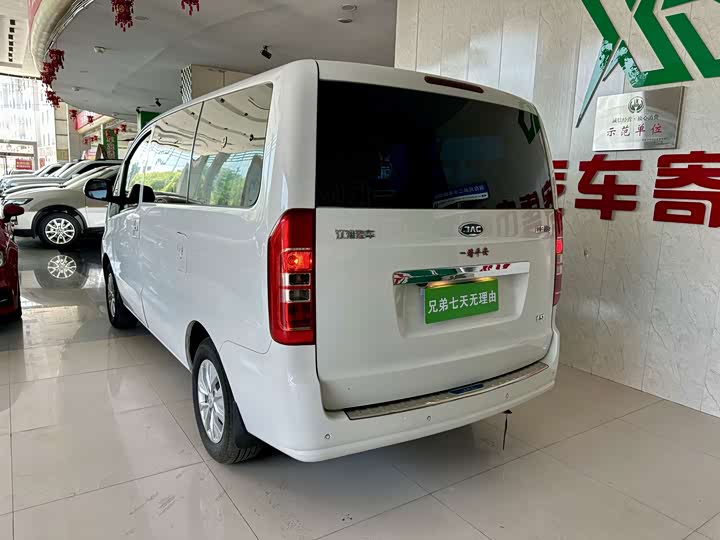 JAC Refine M3, 2022 — фото 9 из 9
