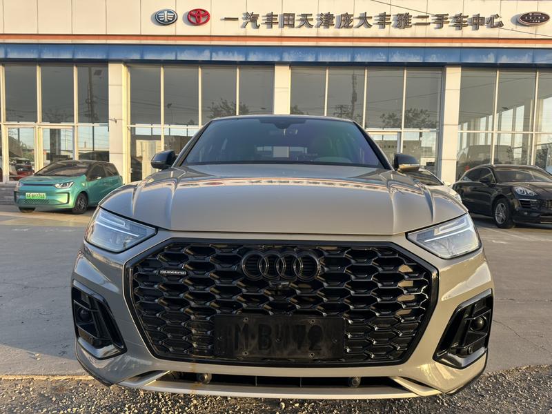 Audi Q5L Sportback, 2022 — фото 2 из 12