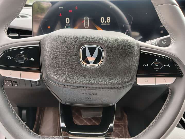 Changan Raeton Plus, 2023 — фото 9 из 9