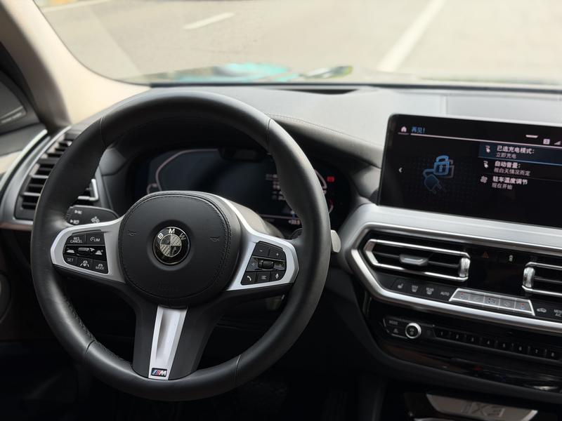 BMW iX3, 2022 — фото 9 из 12