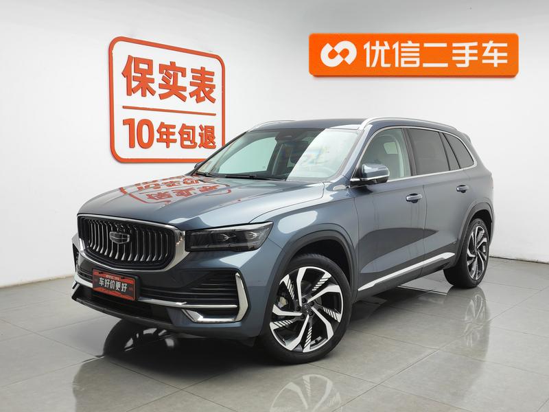 Geely Monjaro, 2023 — купить в Иванове под ключ