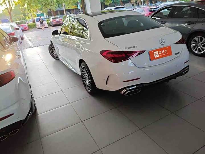 Mercedes-Benz C-Class, 2025 — фото 8 из 9