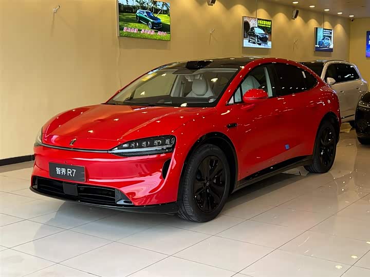 Luxeed R7, 2026 — купить в Белгороде под ключ