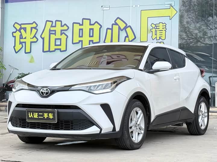 Toyota C-HR, 2022 — купить в Иванове под ключ