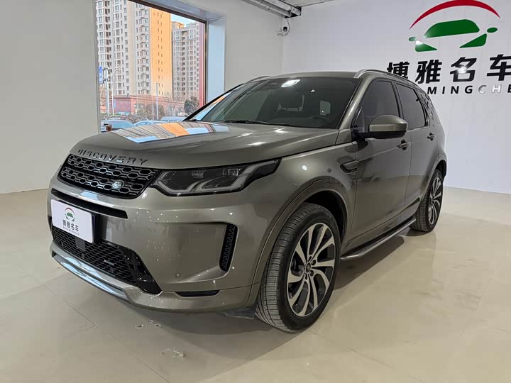 Land Rover Discovery Sport, 2022 — фото 2 из 9