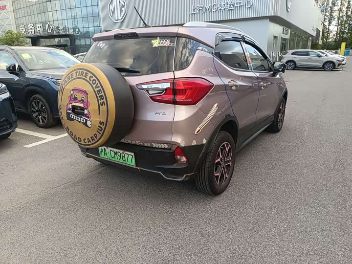 BYD Yuan Pro, 2023 — фото 4 из 9