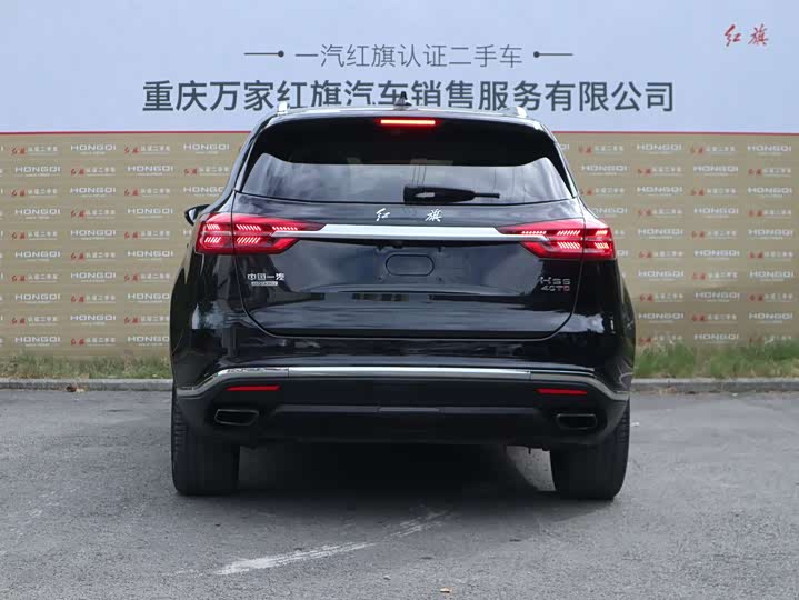 Hongqi HS5, 2021 — фото 5 из 9