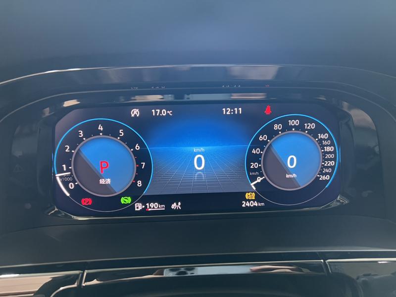 Volkswagen Teramont Pro, 2023 — фото 9 из 12
