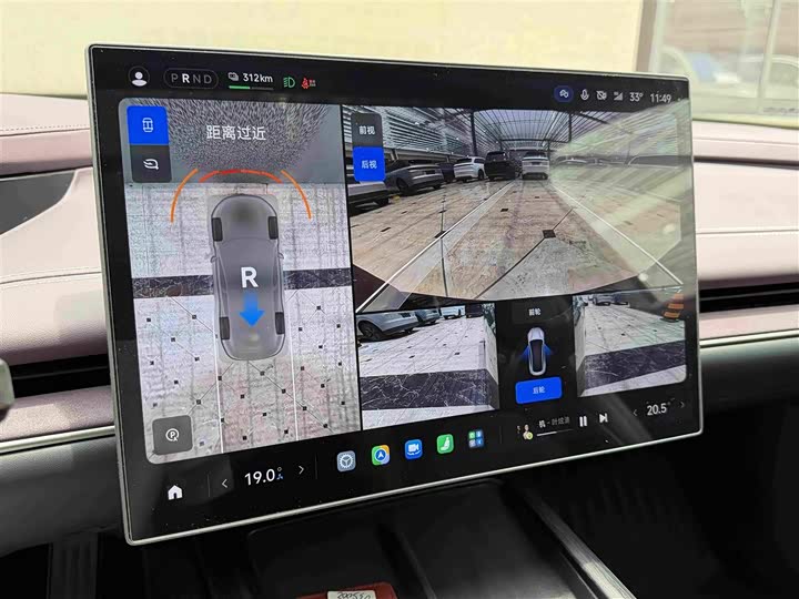 Xiaomi SU7, 2024 — фото 9 из 9