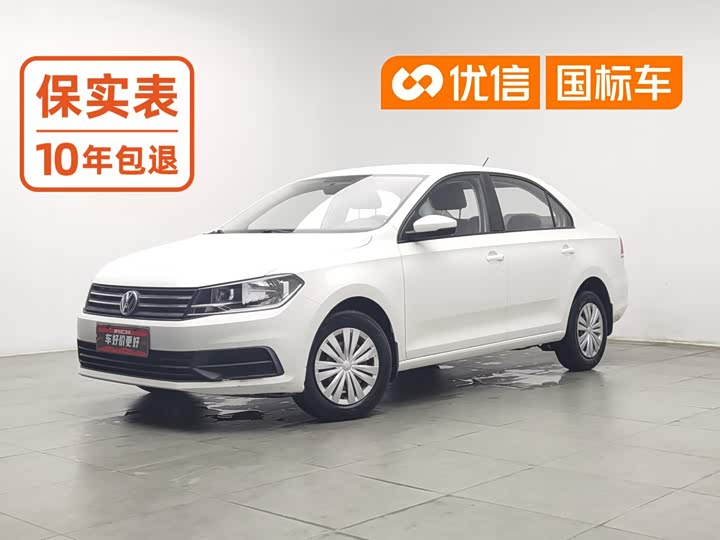 Volkswagen Santana, 2022 — купить в Йошкар-Оле под ключ