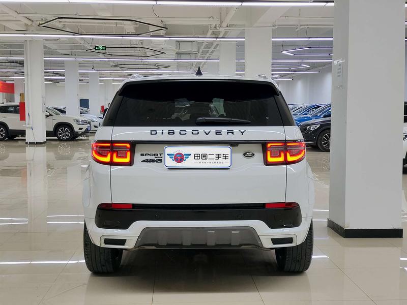 Land Rover Discovery Sport, 2023 — фото 5 из 10