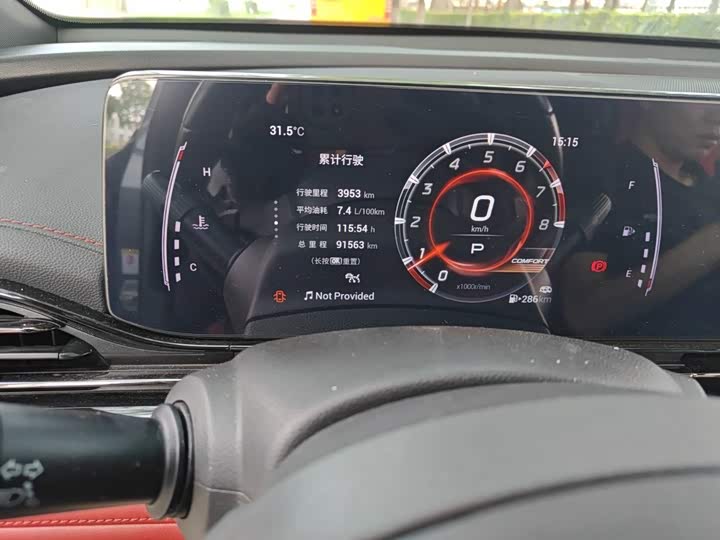 GAC Trumpchi Empow R, 2021 — фото 8 из 9