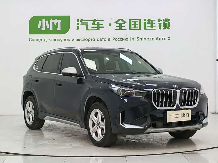 BMW X1, 2024 — фото 3 из 9