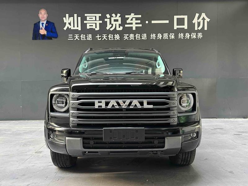 Haval H9, 2025 — фото 2 из 12