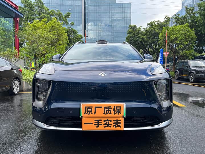 GAC Hyptec HL, 2025 — купить в Самаре под ключ