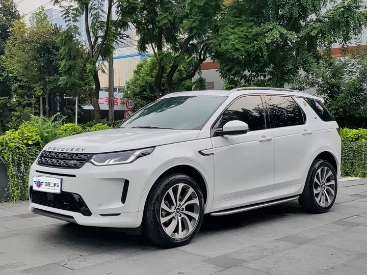Land Rover Discovery Sport Hybrid, 2022 — купить в Рязани под ключ