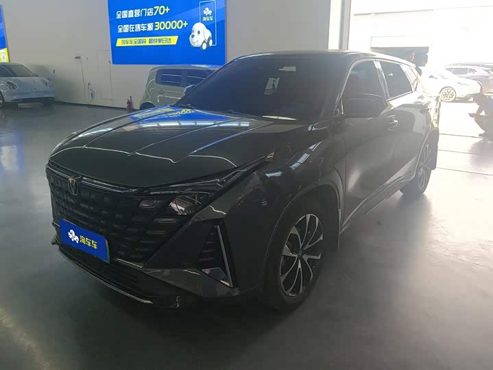 Changan UNI-Z Hybrid, 2024 — купить в Санкт-Петербурге под ключ