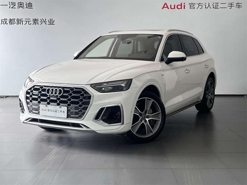 Audi Q5L, 2023 — купить в Ульяновске под ключ