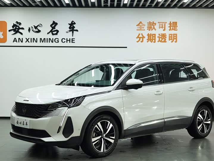 Peugeot 5008, 2022 — купить в Саранске под ключ