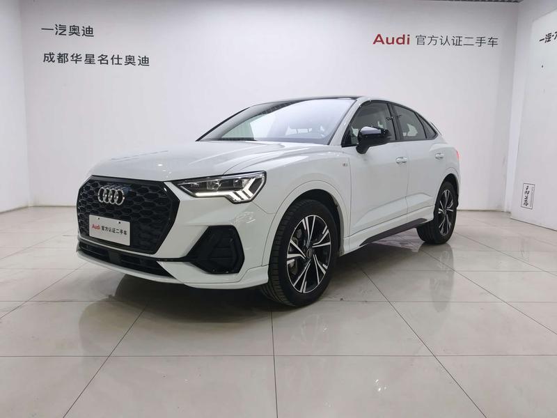 Audi Q3 Sportback, 2021 — купить в Москве под ключ