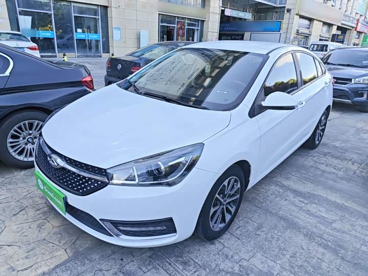 Chery Arrizo 5, 2022 — купить в Перми под ключ