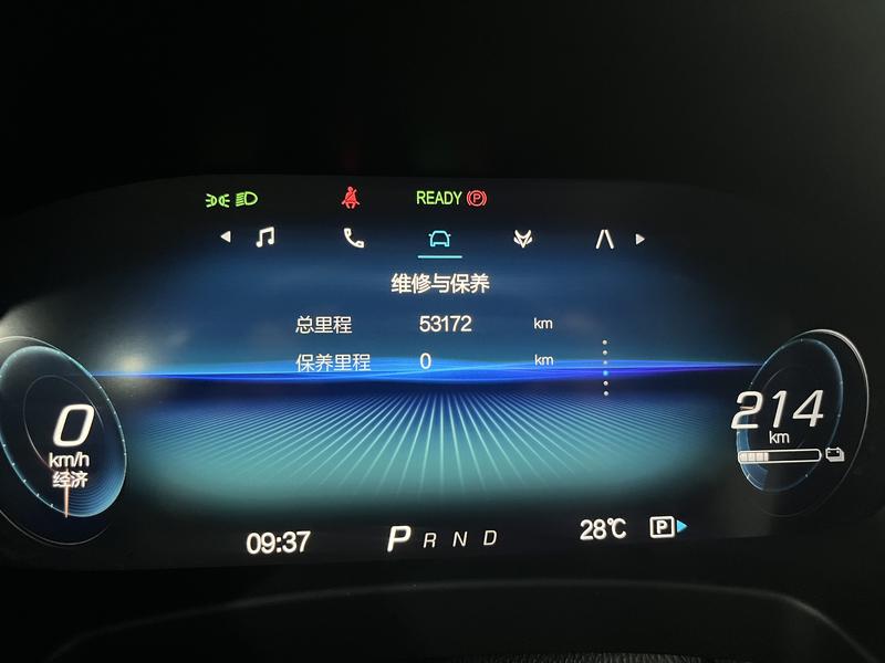 BAIC Arcfox Alpha T, 2023 — фото 9 из 12